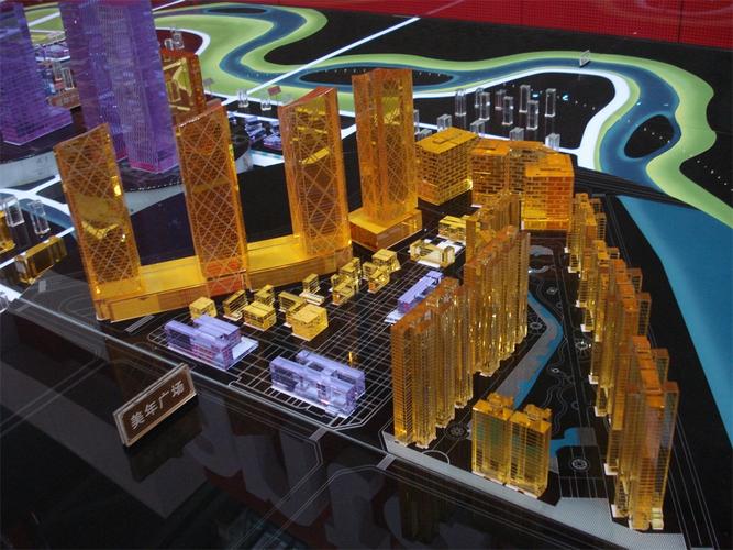 广州市高品建筑模型设计有限公司